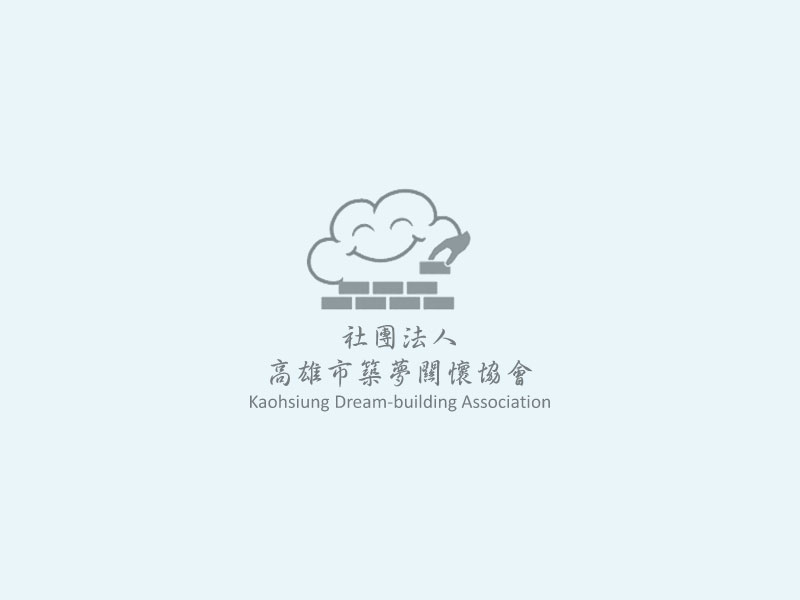 講座 講座